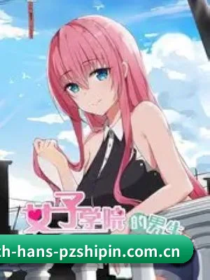 🍉 关于我们 - 体育资讯内容服务