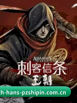 p站视频 APP